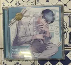 愛染健十 Time CD
