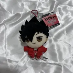 ハイキュー!! ぷちぬいぐるみマスコットvol.2 黒尾鉄朗