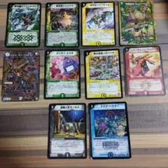 鈴木様 リクエスト 4点 まとめ商品