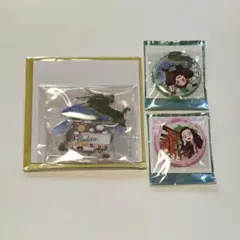 鬼滅の刃 京都限定 アクリルスタンド 缶バッジ セット 竈門炭治郎 禰豆子