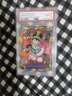 2024 ONE PIECE JP #075 モンキー・D・ルフィ - メルカリ