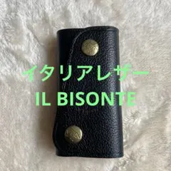 IL BISONTE（イル ビゾンテ） レザーキーケース