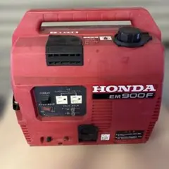 2026年最新】ホンダ EM900の人気アイテム - メルカリ