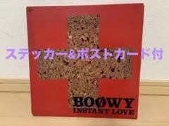 2026年最新】boowy レコードの人気アイテム - メルカリ