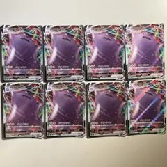 RRR様 リクエスト 3点 まとめ商品