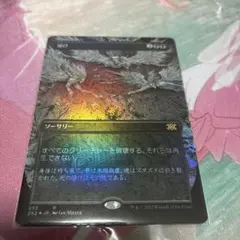 アクア様 リクエスト 2点 まとめ商品