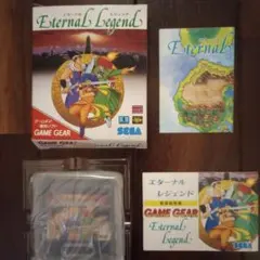 Eternal Legend ゲームギア用ソフト