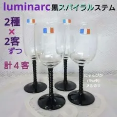 Item thumbnail for item de7c9db9-4319-44e9-aba8-e47cca98b9f2