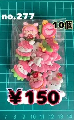 Item thumbnail for item 47019d8c-5096-415a-99c4-f663257c4e65