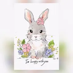 Item thumbnail for item eabb1fe8-5b83-40c1-abb0-82bd0d3c4f81