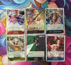 ワンピース カードゲーム セット