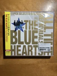 むく様 リクエスト 2点 まとめ商品