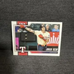 Item thumbnail for item 2edfd674-9804-4210-9b1d-daf3180088fa