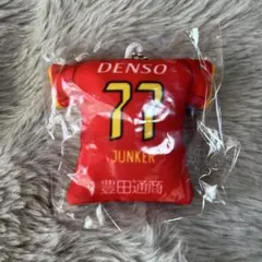 名古屋グランパス　グランパス　キャスパー・ユンカー　ユニフォーム　キーホルダー