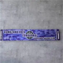 Item thumbnail for item ef77917d-e210-404d-8b1b-44357236f3df