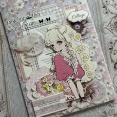 小さめマステ切れ端50枚&小さめコラージュ素材50枚♡平袋付き♡