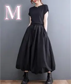 バルーンスカート　LAスカート　韓国　M 黒　ウエストゴム　シンプル　ゆったり
