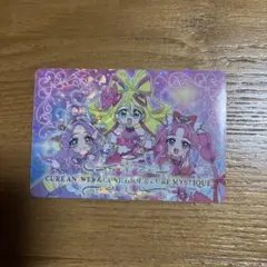 名探偵プリキュア！ キラキラカードグミ～バトンタッチ～ バトンタッチカード レア