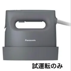 Item thumbnail for item 5bc95f01-4e1d-4e3f-b34e-1721bb35befb