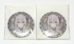 獅白ぼたん ランダム箔押し缶バッジ正月衣装ver. おまけウエハースカード付き