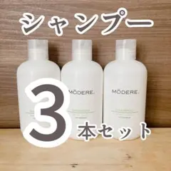 rui様 リクエスト 3点 まとめ商品