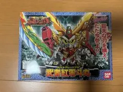 Item thumbnail for item f2651345-13fc-4df3-9140-3ce8e13b374b