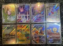 【ポケモンカード：AR】まとめ売り