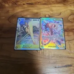 ルフィ SEC ボルサリーノ SR 2枚セットEB04-061 EB04-058