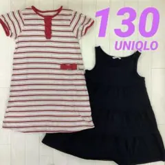 女の子　130 ユニクロ　ワンピース　ノースリーブ　ボーダー　フレア　リボン　夏