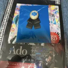2026年最新】ado アクリルスタンド カムパネルラの人気アイテム - メルカリ