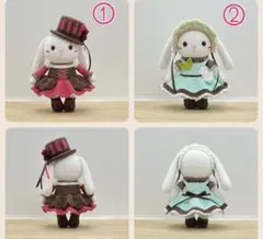 Item thumbnail for item 45ae82a6-b56e-4f8b-bba2-4db91697faaf