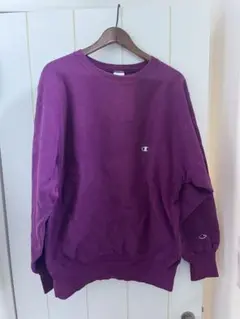 チャンピオン　リバースウィーブ　90S 刺繍タグ　USA製　紫　パープル