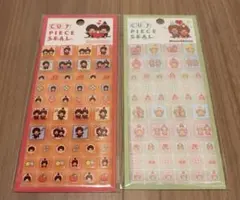 メル20941様 リクエスト 2点 まとめ商品