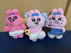 おぱんちゅうさぎ キーホルダー　マスコット