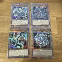 Item thumbnail for item 008ae771-d57a-4a00-b457-d68383da7b59