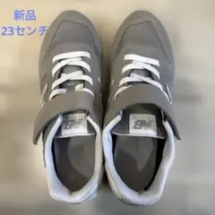 新品　New Balance グレー スニーカー マジックテープ