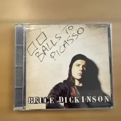 BRUCE DICKINSON BALLS TO PICASSO