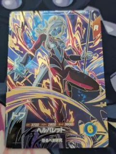 最安値 ドラゴンボールスーパーダイバーズSDV9-068トワ GDR