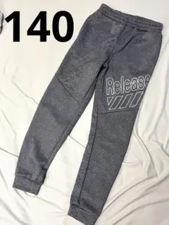 スウェットパンツ　140 グレー