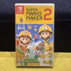 スーパーマリオメーカー2