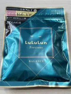 Lululun Precious シートマスク 7枚入り