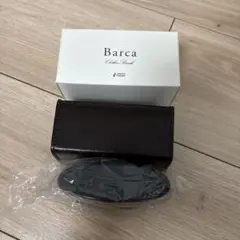 BAREN ワンカールショートボブ襟足 モカブラウン WIGB003 未使用