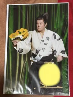 Item thumbnail for item 6d864f2d-61af-47a6-abbe-cb41de518906