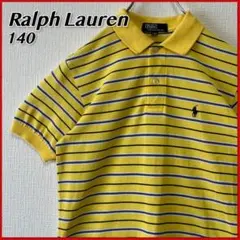 Ralph Lauren ワンポイントロゴ ボーダー ポロシャツ キッズ 140