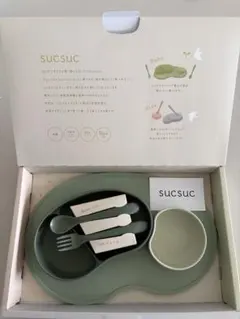 SUCSUC ベビー食器セット グリーンのサムネイル