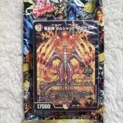 未開封品 ドキドキつよいデッキ25の王道 火光サムライデッキ - メルカリ