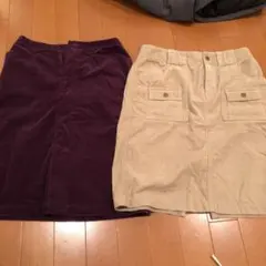 裏起毛 ロングスカート