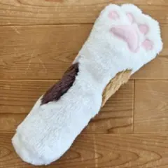 Item thumbnail for item daffefd3-94ba-48a3-8041-474cec8bcc3d