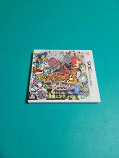 ニンテンドー3DS 妖怪ウォッチ3 スキヤキ