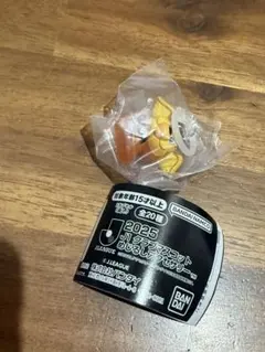 Item thumbnail for item d9461a08-9d1c-4373-8703-148d4c5b9e23